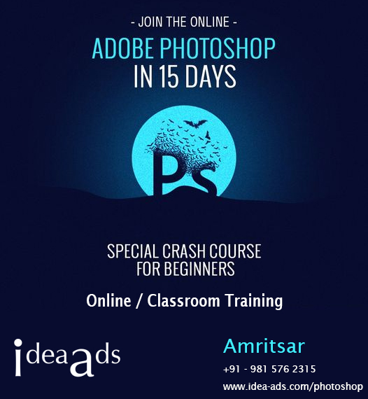 adobe photoshop course training institute in amritsar