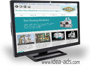 website designing development seo company in amritsar, web solutions company india amritsar