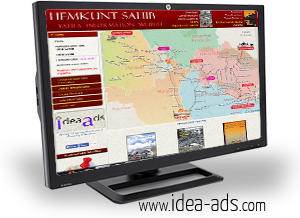 website designing development seo company in amritsar, web solutions company india amritsar